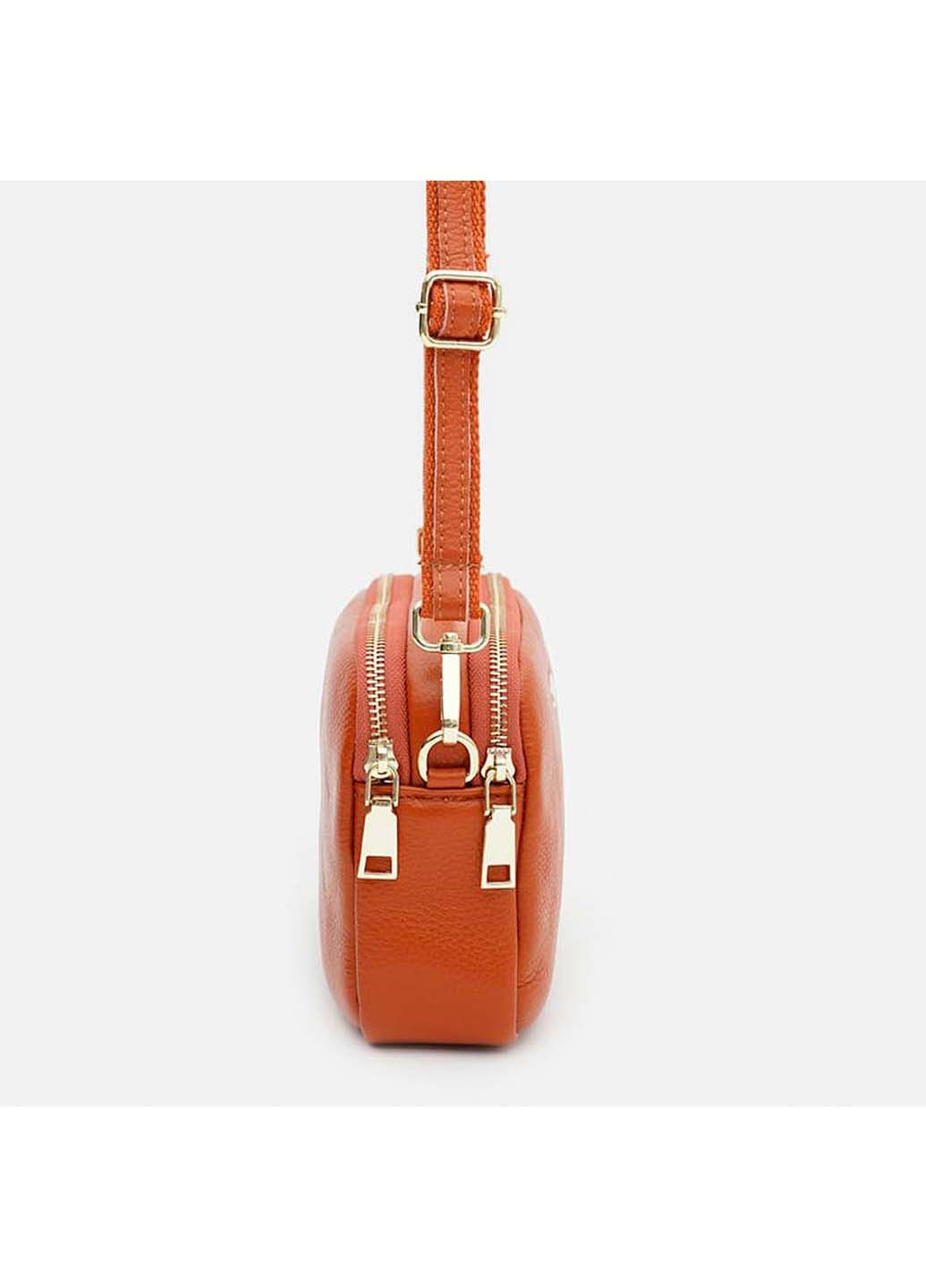 Сумка Borsa Leather (300165131)