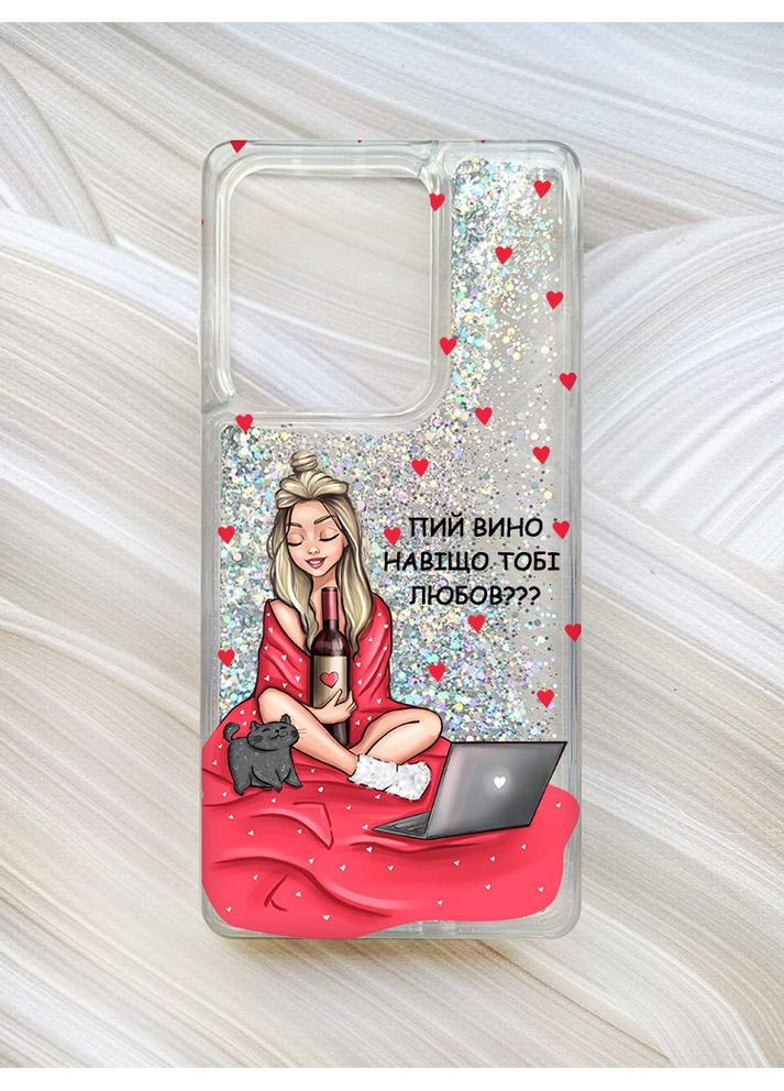 Чехол с плавающими блестками для Xiaomi Redmi 13C / Poco C65 Серебряная Девушка с вином (принт 220) CASE CONTROL (360675502)
