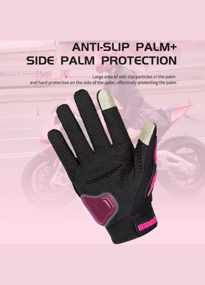 Перчатки для мото женские розовые Мотоциклетные с защитой костяшек No Brand (325238836)
