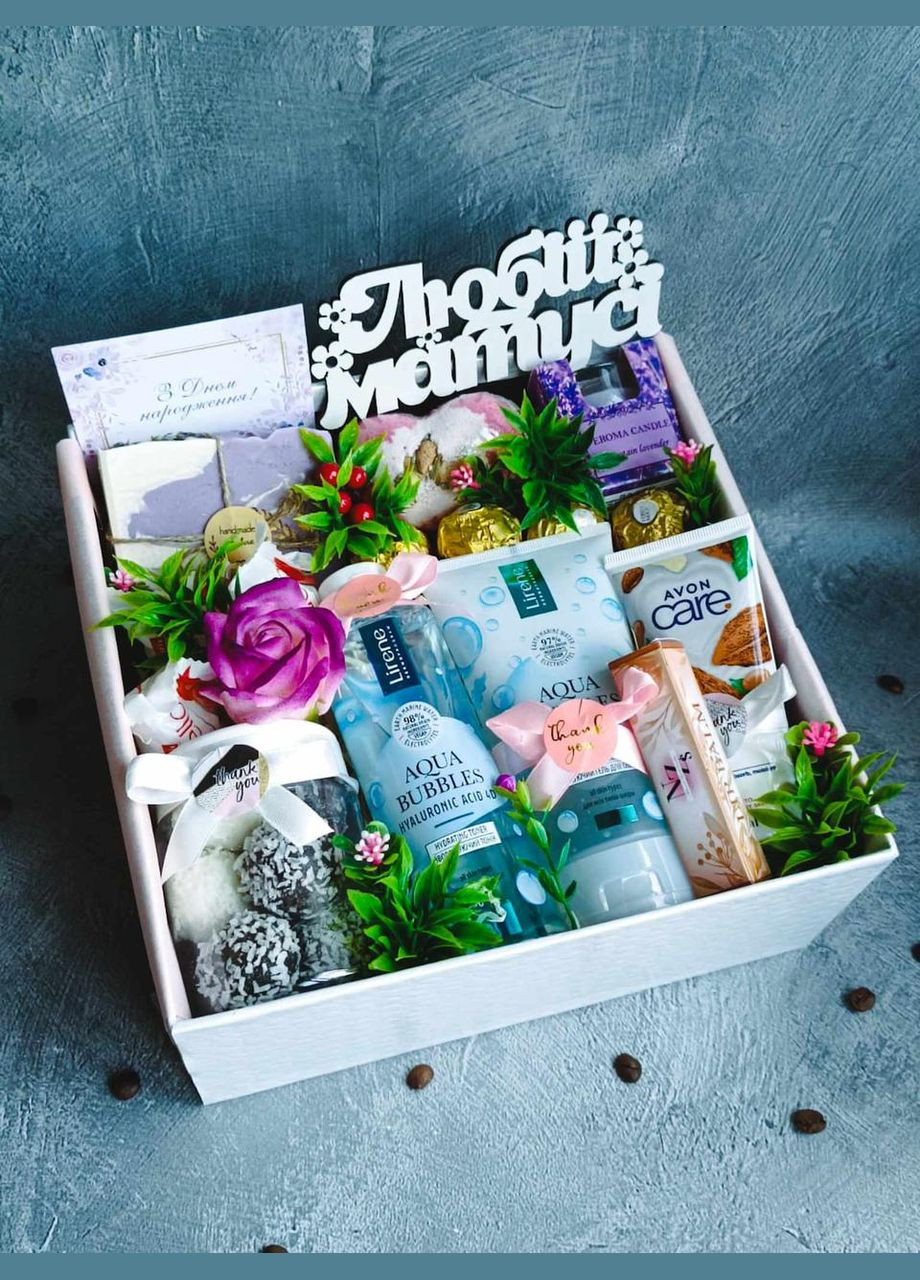 Подарок для любимой девушки для жены подарочный набор маме на день рождения подруге или сестре Purflux (315728990)