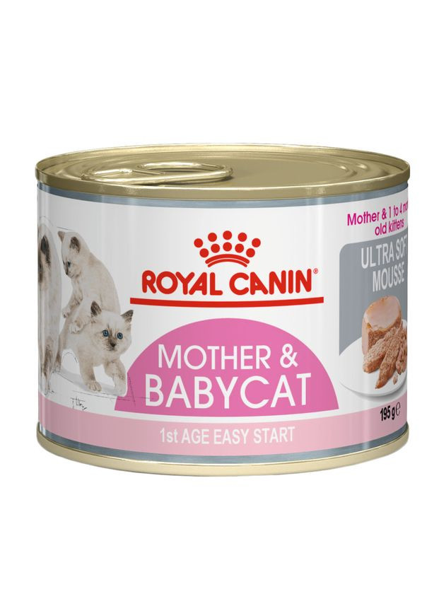 М'ясні консерви Royal Canin (266274147)