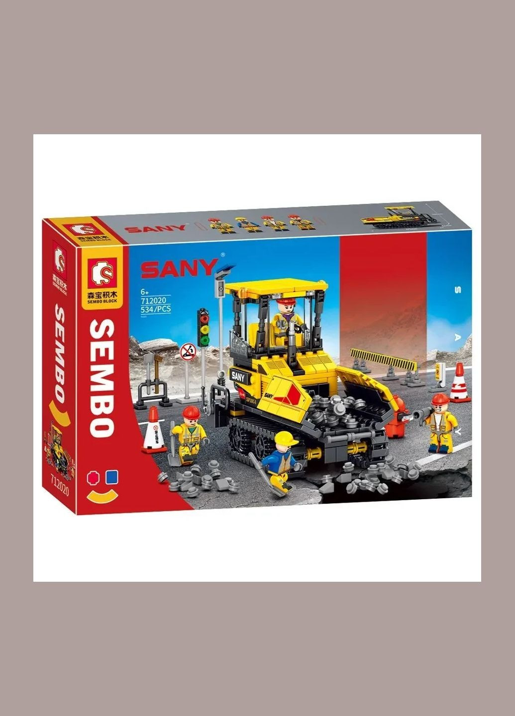 Конструктор Строительная техника Асфальтоукладчик (534 детали, фигурки) 712020 No Brand (317439280)