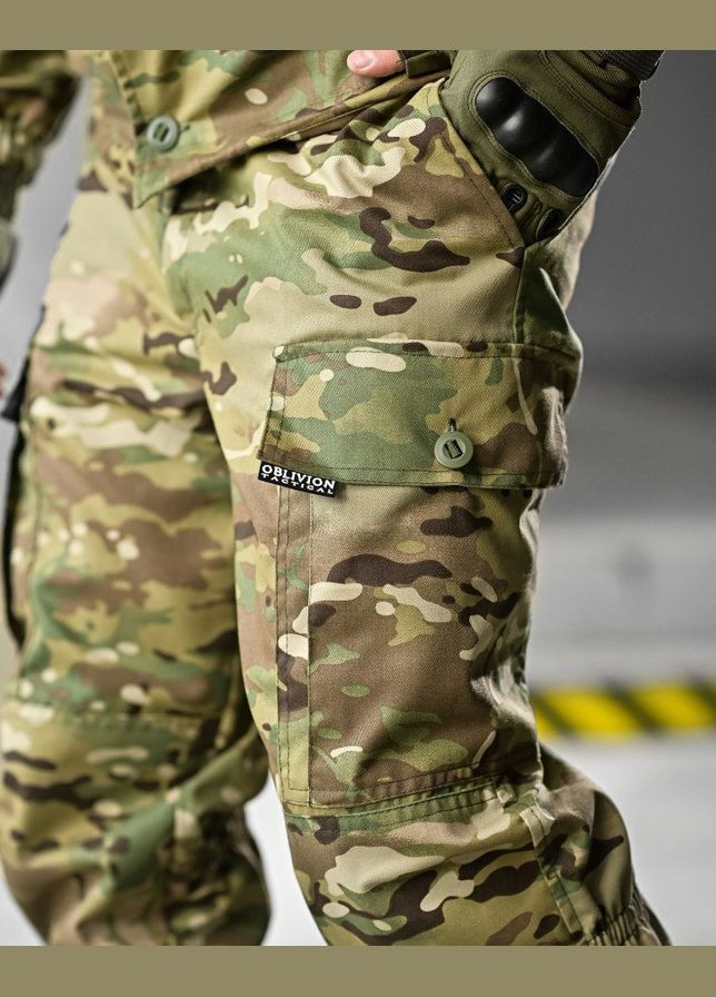Тактический мужской весенний костюм Oblivion мультикам Freedom