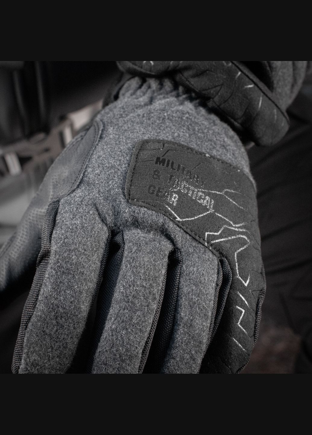 Перчатки зимние Extreme Tactical Dark Grey (L) M-TAC (303409635)