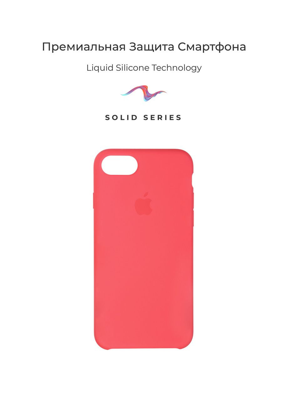Чехол Original Solid Series для Apple iPhone SE 2022/2020/8/7 Red (ARM49485) PTR No Brand (327883428)