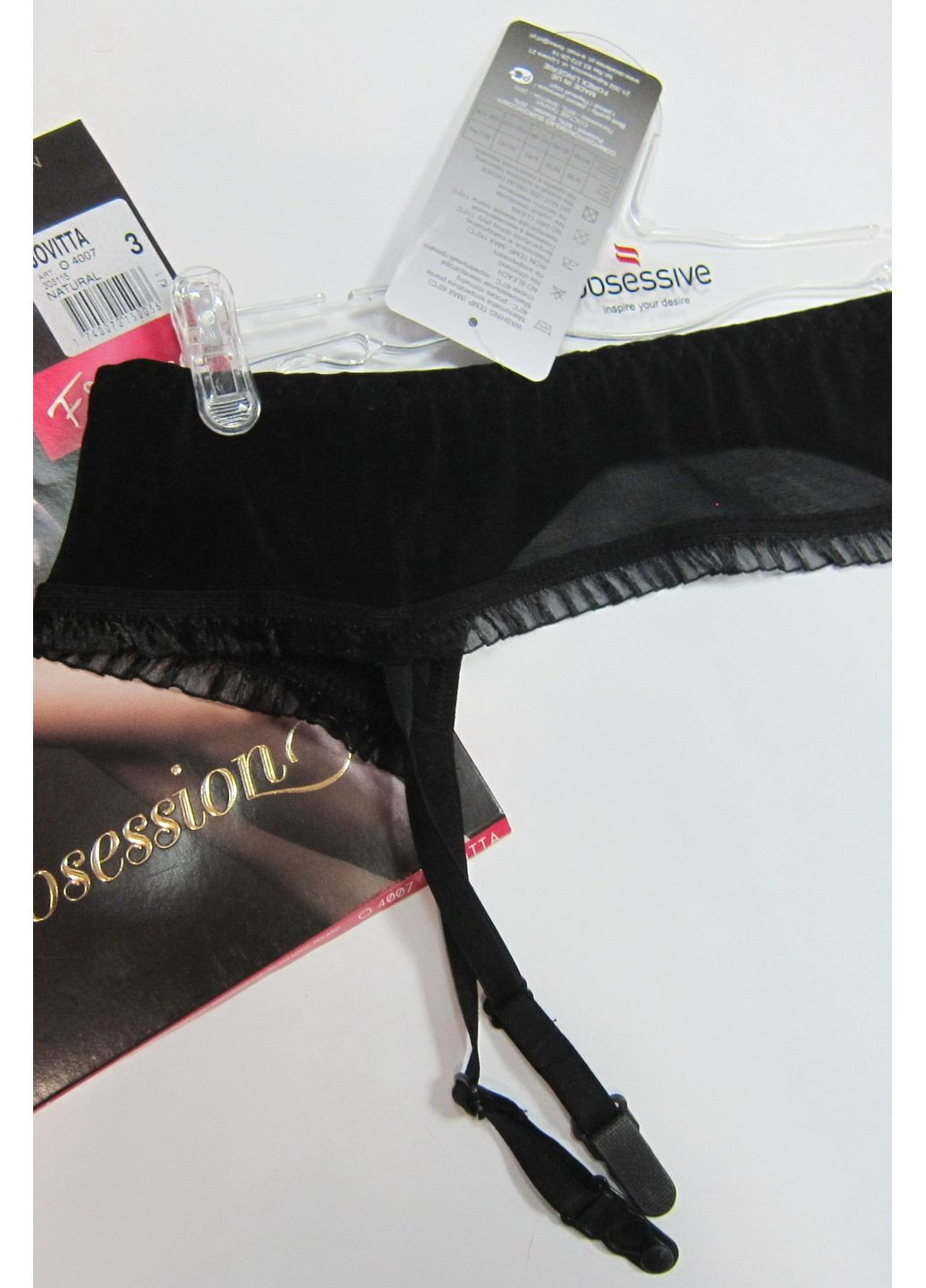 Пояс для панчіх Jolie 857 De Lafense (351584098)