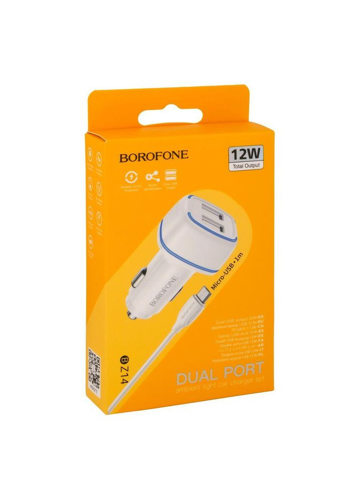 Автомобильное Зарядное Устройство BZ14 Micro 2USB 2.4A Цвет Белый Borofone (340935303)