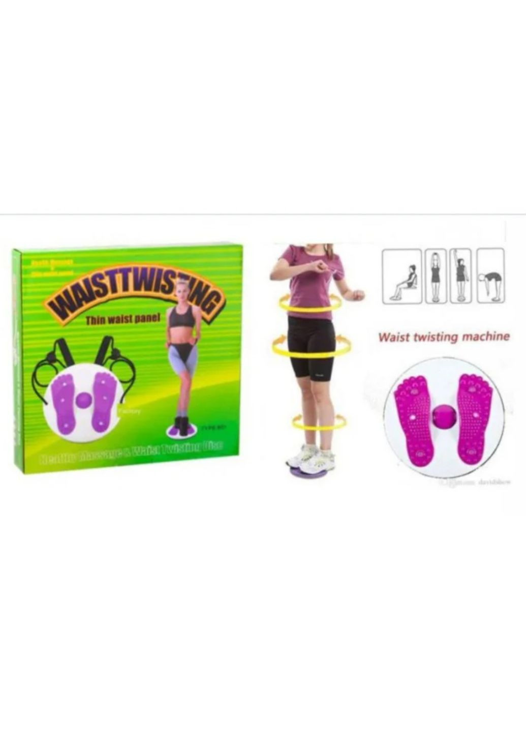 Тренажер для талії та живота пІдлоговий No Brand (360527651)