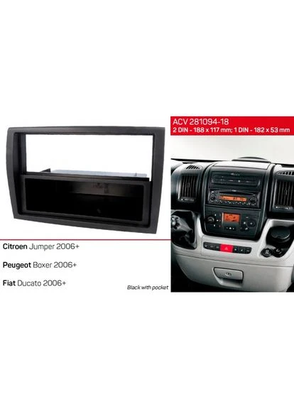 Перехідна рамка Peugeot Boxer (281094-18) ACV (395859922)