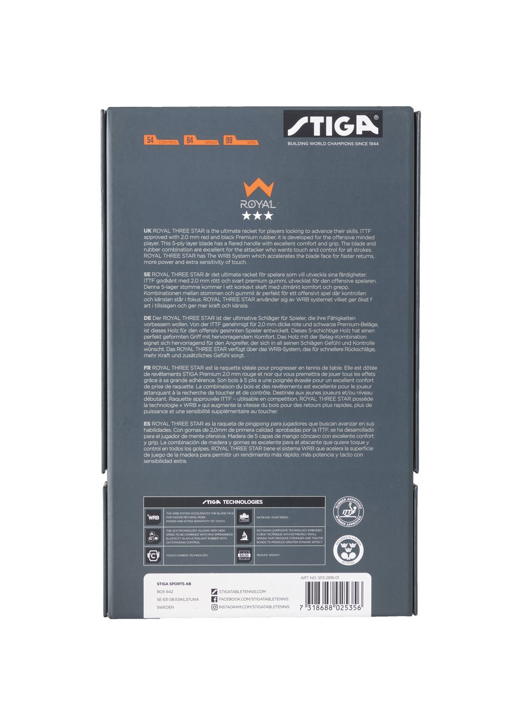 Ракетка для настільного тенісу Royal WRB 3 Star FL (1213-2818-01) Stiga (346534103)