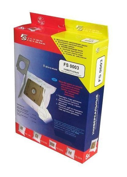 УНИВЕРСАЛЬНЫЕ одноразовые мешки FS 0003 (5 шт в упаковке) для пылесосов Filter Systems FS0003 (331888275)