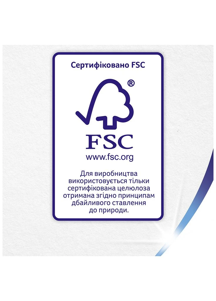Туалетний папір Exclusive Ultra Soft 4 шари 4 рулони (7322541188546) Zewa (401479789)