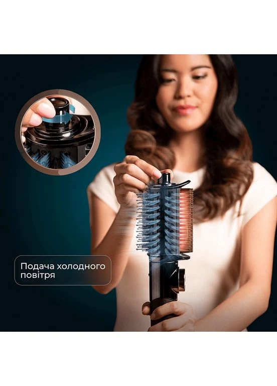 Стайлер AirGlisse 14in1 Platinum (A01_EU01_118891) Cecotec (400129226)