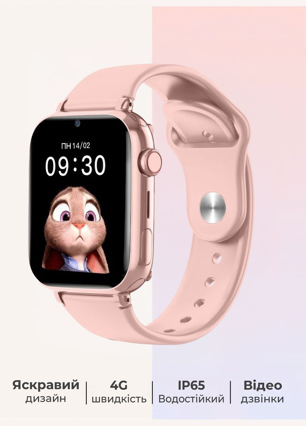 Детские смарт часы с GPS и прослушкой / умные часы для детей с сим картой / детские часы на руку с видеозвонком LT 38 DobraMAMA (293154180)