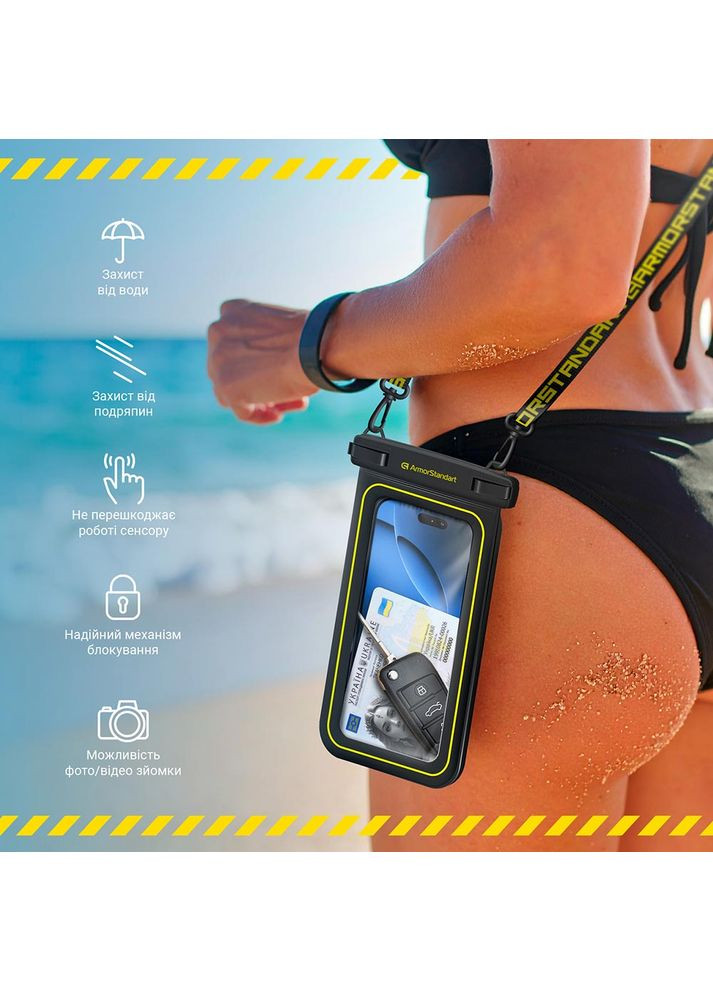 Чохол Capsule Shell Black (ARM84419) ArmorStandart (339111788)