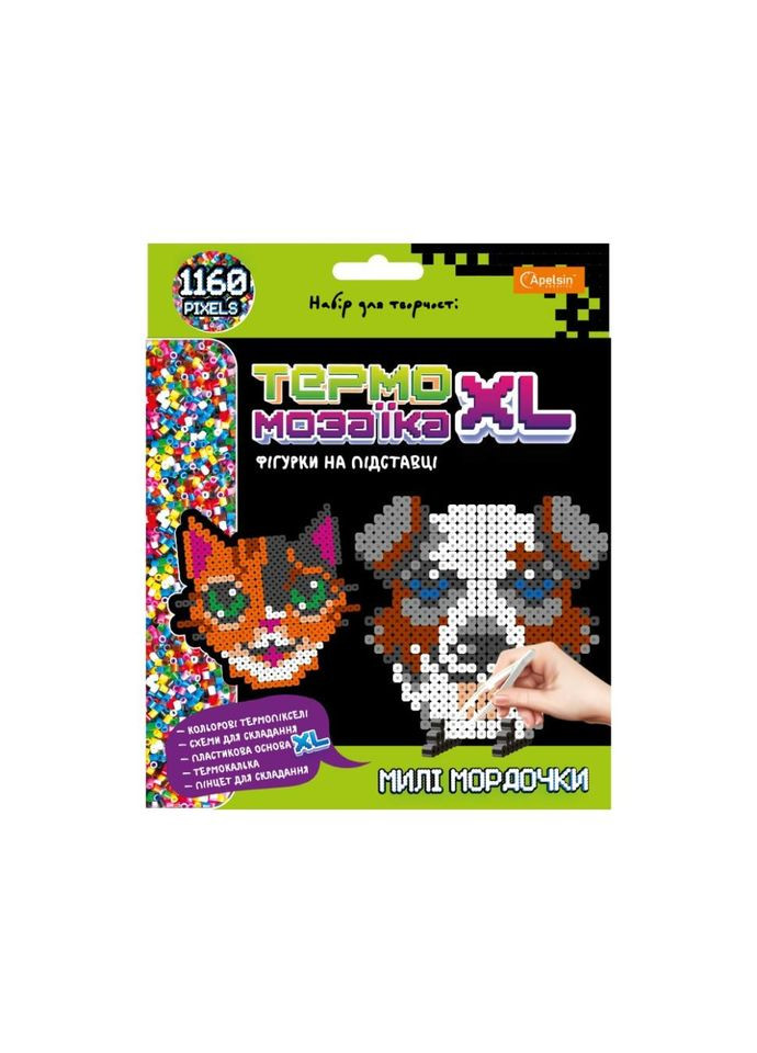 Набор для творчества из термомозаики "Милые Мордочки" НТ-24-08, 1160 пикселей No Brand (339776188)