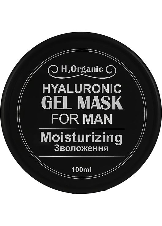 Гіалуронова гель-маска для обличчя "Зволоження" Hyaluronic Gel Mask Moisturizin 100ml (946140-15317) H2Organic (368741160)