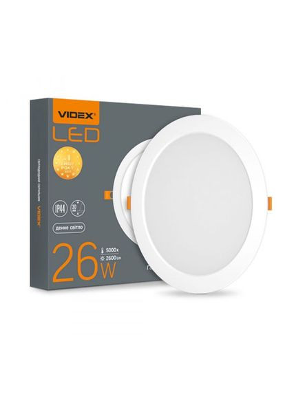 LED світильник Back вбудований круглий 26W 5000K Videx (363978373)