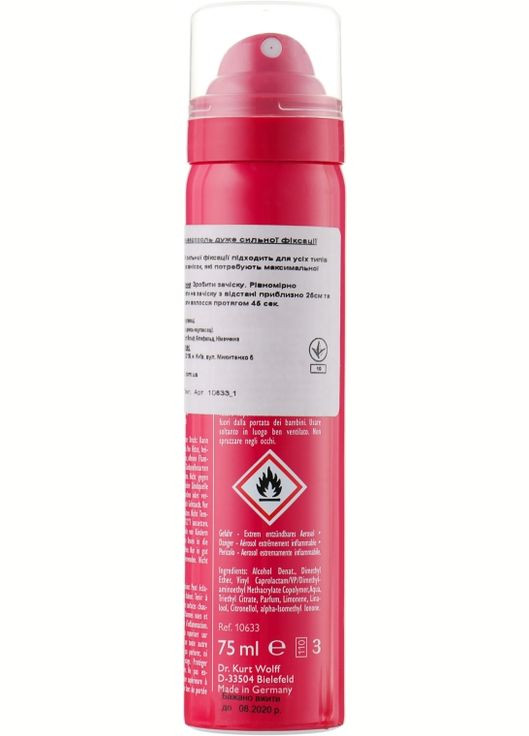 Лак-аэрозоль очень сильной фиксации Styling Extra Strong Molding Spray 500ml (275841-80492) Alcina (368615661)