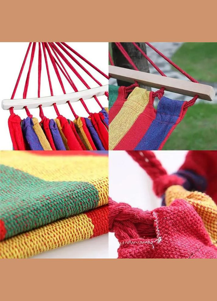 Гамак подвесной для отдыха Rainbow One 200 х 80 см с планкой 40 см No Brand (340111926)