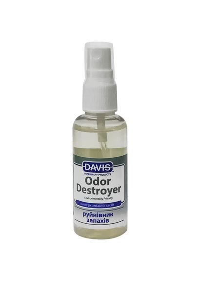 Cпрей для удаления запаха Odor Destroyer (2100052924014) Davis (279565313)