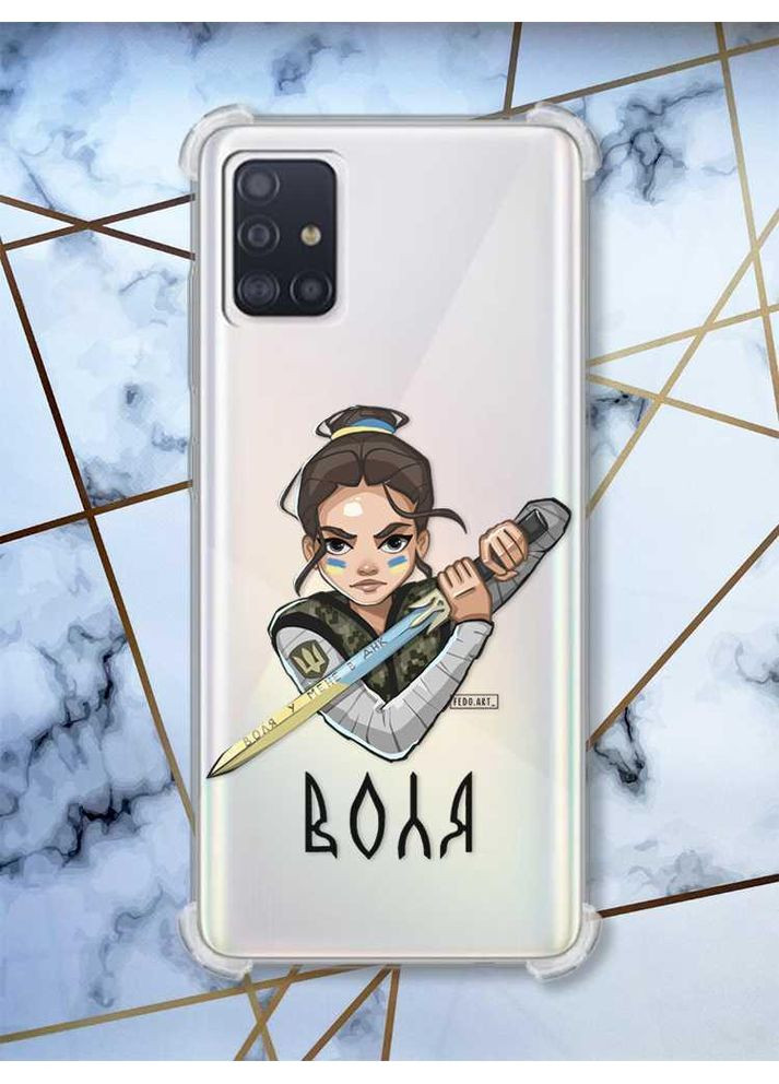 Чохол з потовщеними кутами на Samsung Galaxy A71 / A715 патріотичний дизайн Українська захисниця принт 169 Creative (359498507)