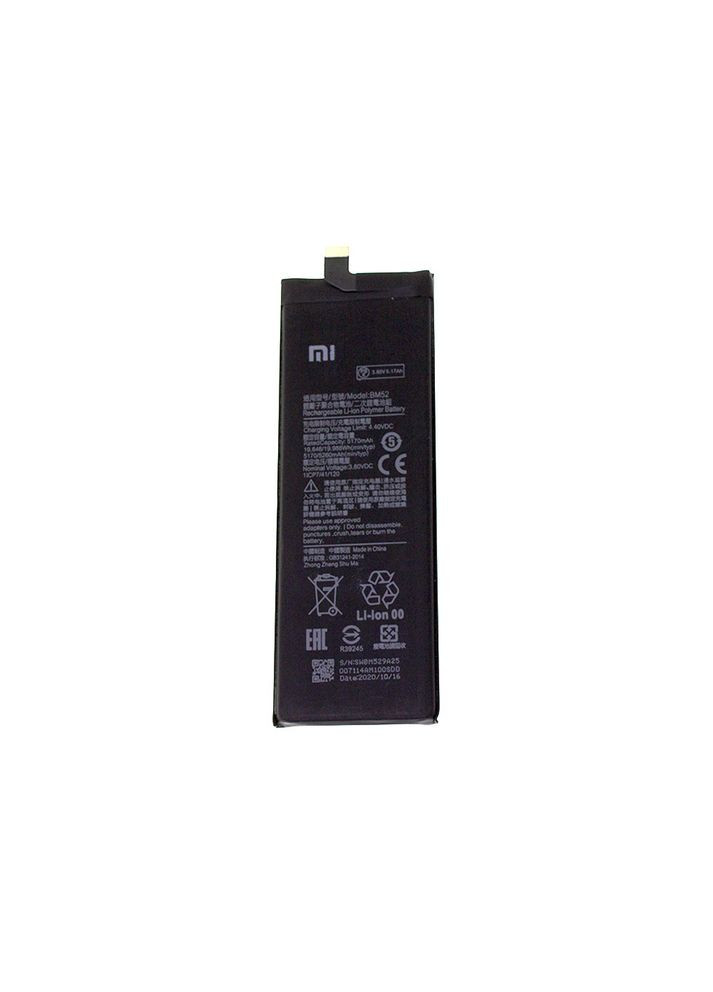 Акумулятор AAAClass BM52 / Note 10 / 10 Pro Xiaomi (279826238)