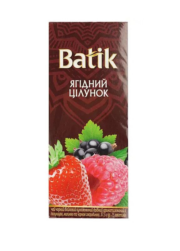 Чай черный Batik Ягодный поцелуй купажированный мелкий ароматизированный 25 шт (22-0799) Кукумбер (360771541)