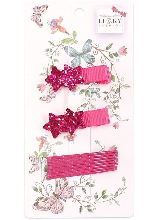 Заколки для волос "Бабочки", 10 шт., розовые Fashion 10шт (1230163-27072347) Lukky (368632738)