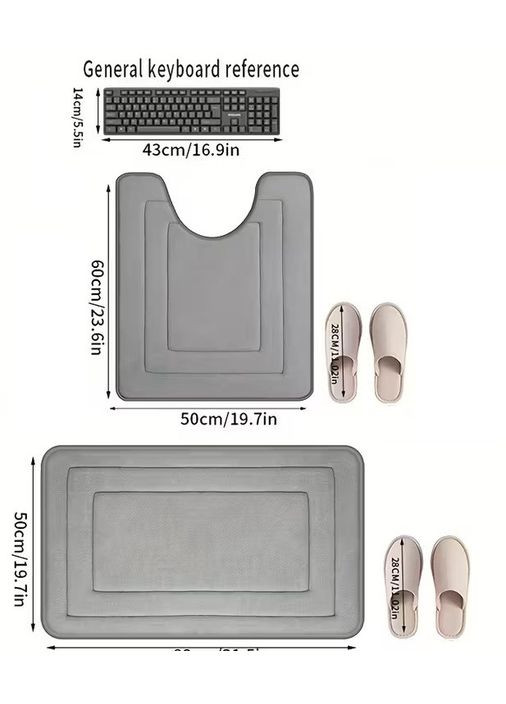 Набір з 2-х килимків для ванної з ефектом пам'яті "KVADRO" Антиковзаючий Водопоглинаючий Сірий (7802578) No Brand (318093569)