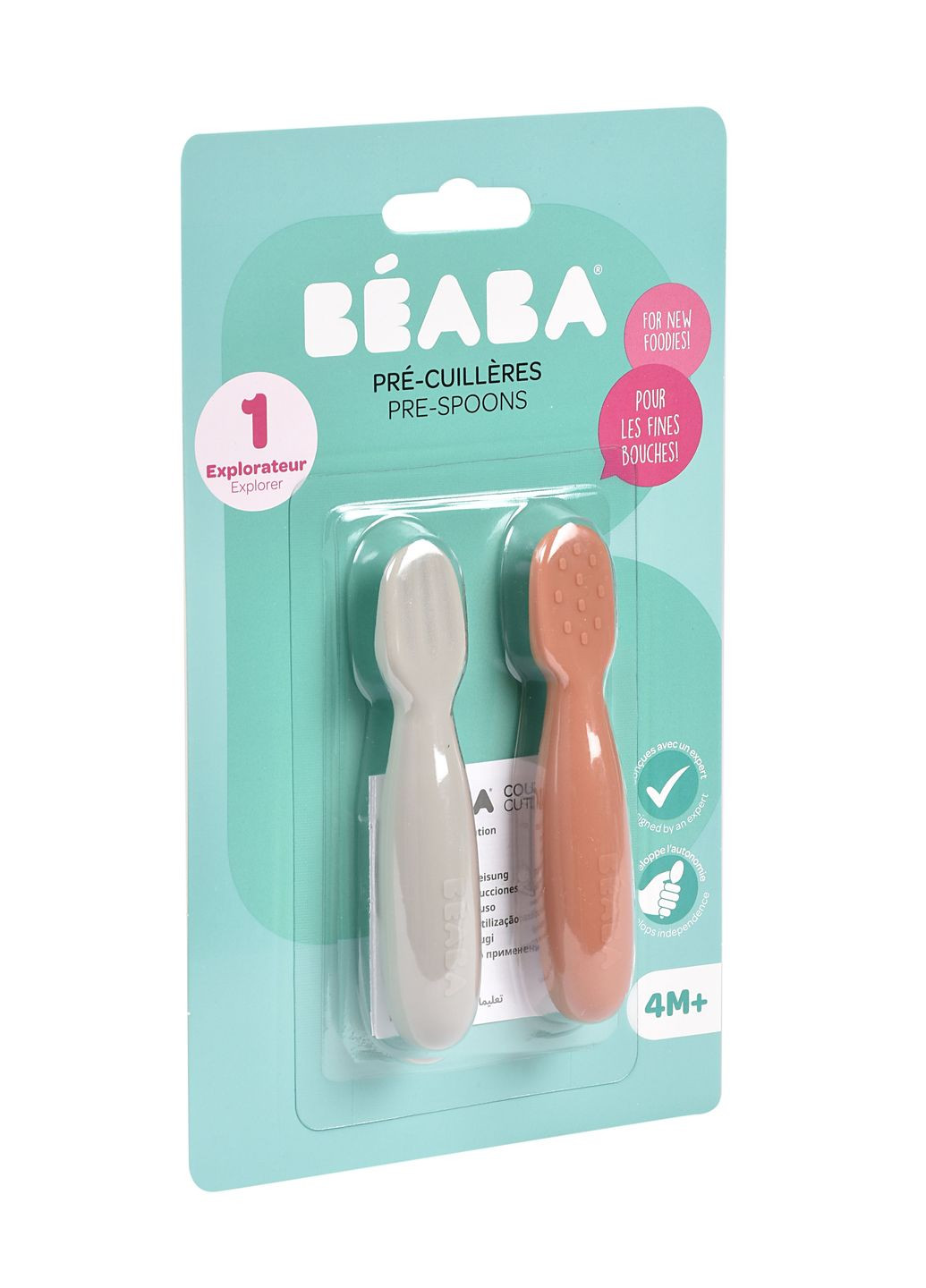 Набор силиконовых ложек BLW, 4+, красный серый, 2 шт. () Beaba 913579 (328394545)