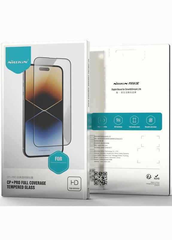 Защитное стекло на Apple iPhone 15 / 16 / айфон 15, айфон 16 (CP+PRO) Nillkin (360631470)