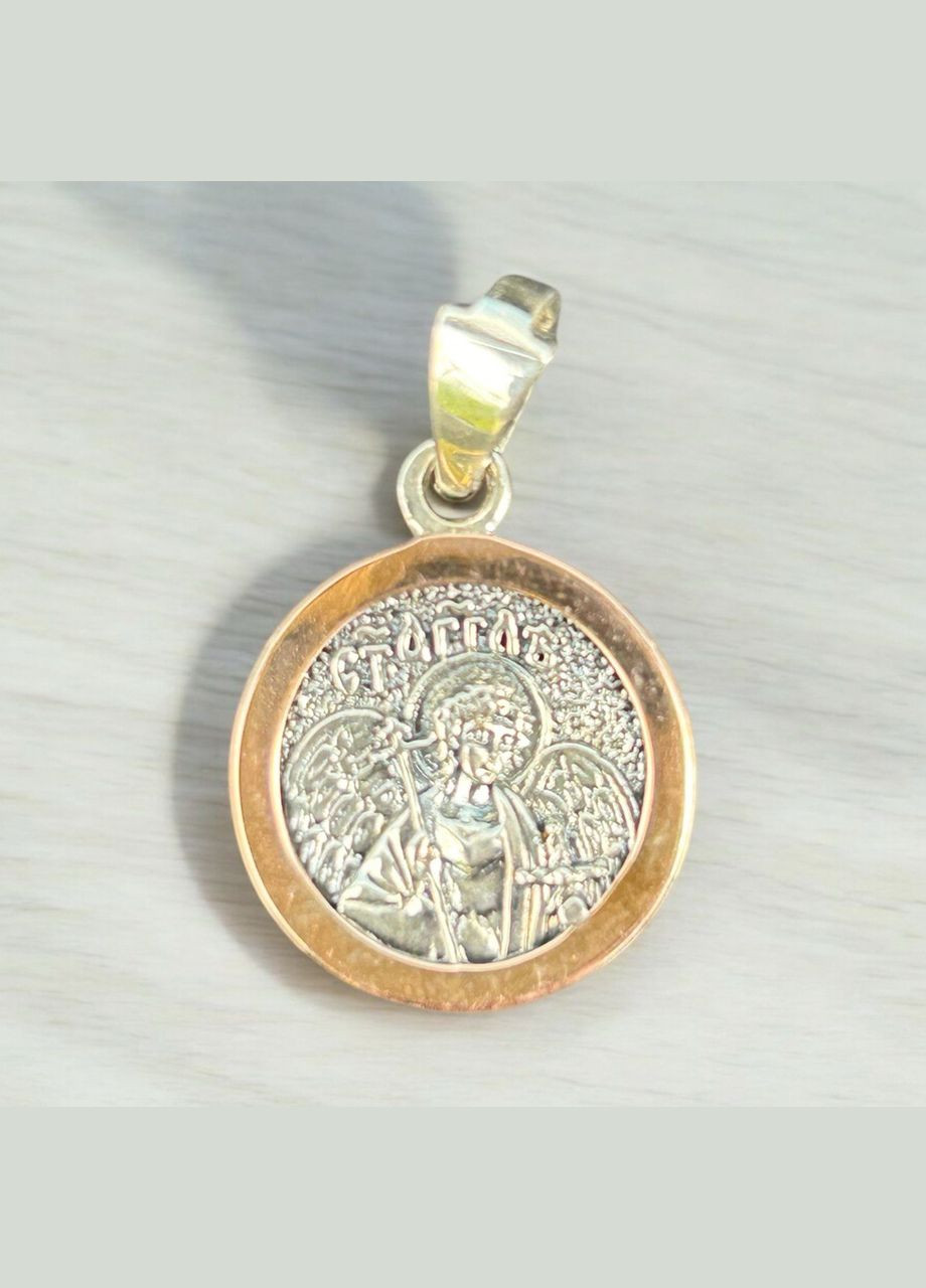 Ладанка серебряная с золотом Ангел Хранитель 494п No Brand (316398559)