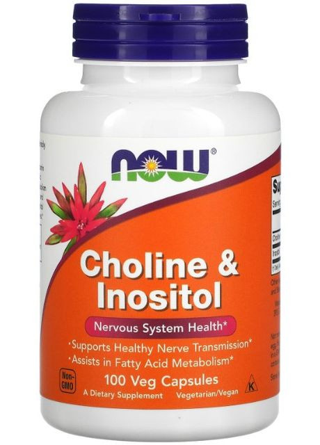 Холін і інозитол Choline & Inositol 500 мг 100 вег капсул Now Foods (357340515)