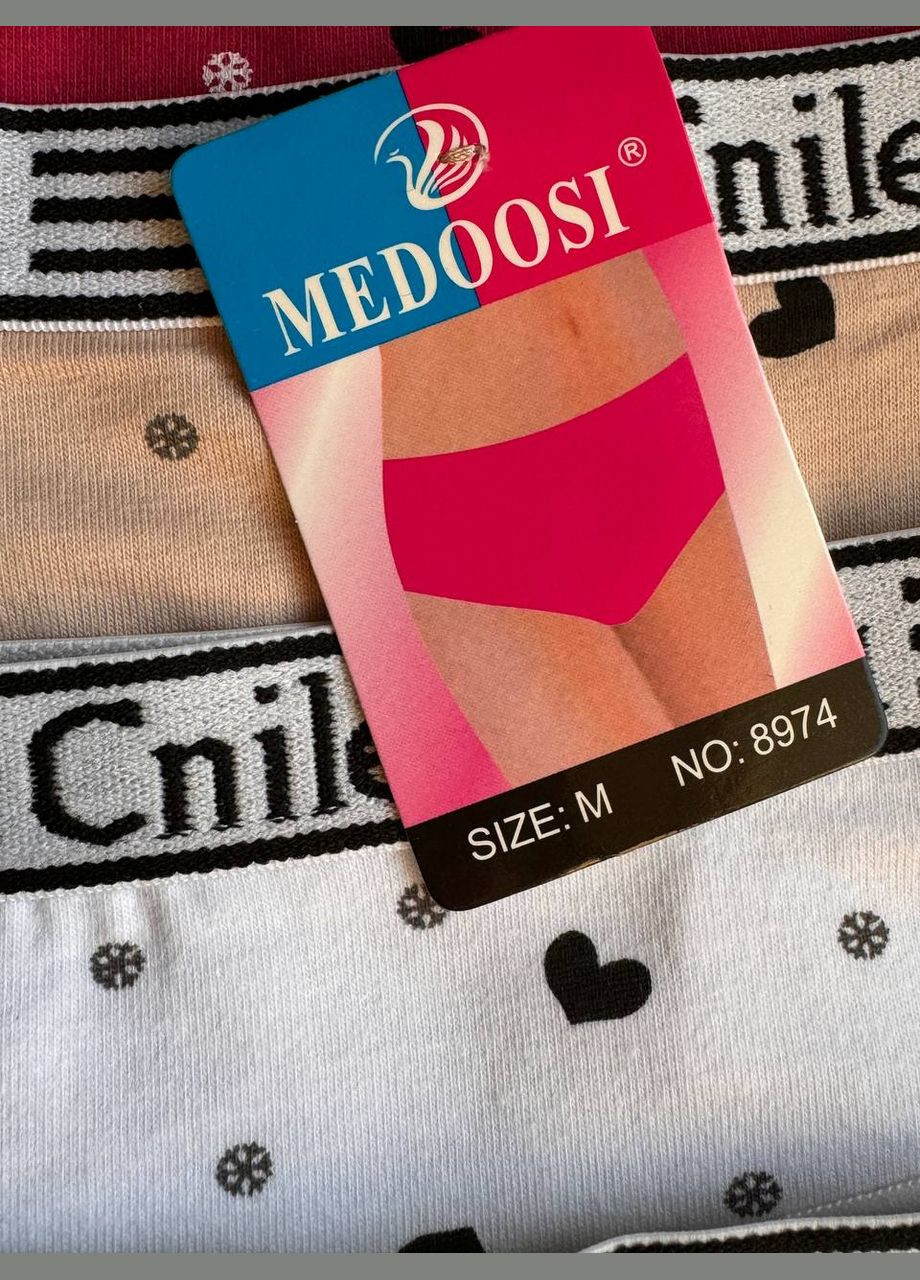 6 сш якісні труси із зручною спортивною резинкою Medoosi (319167171)