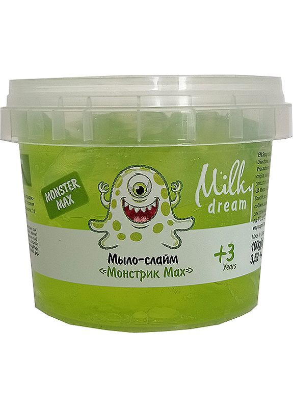 Мило-слайм "Монстрік Max" Kids 100g (1129124-99865) Milky Dream (368628530)
