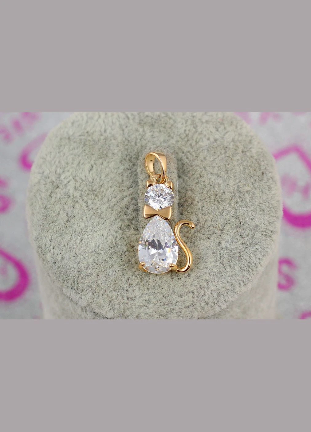 Кулон котик з метеликом 2 см золотистий Xuping Jewelry (316606783)