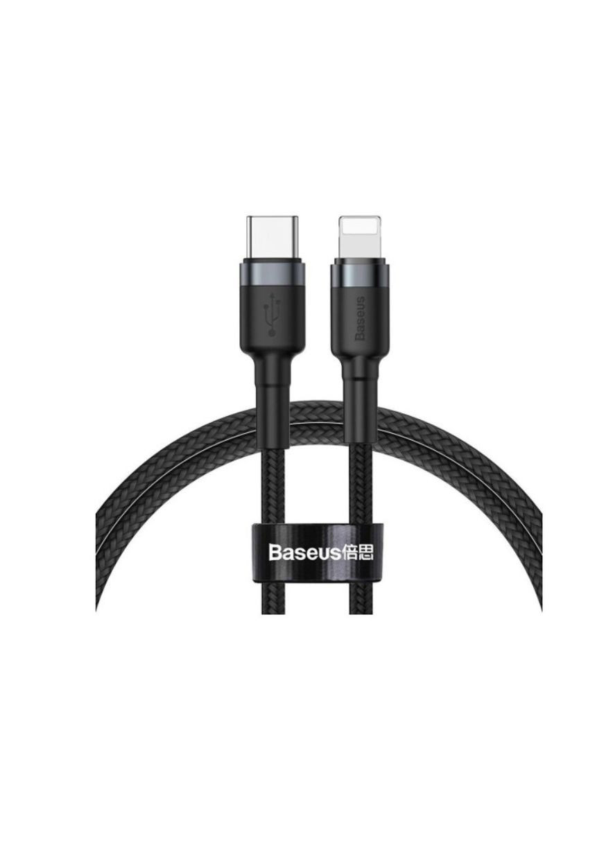 Кабель Cafule Cable Type-C to iP PD 20W 1m Gray+Black (CATLKLF-G1) Baseus (333031899)