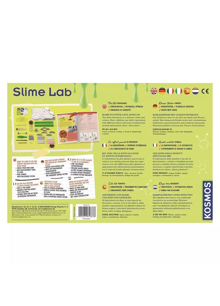 Набір для дослідження Слайм лабораторія (616878) Kosmos (362538481)