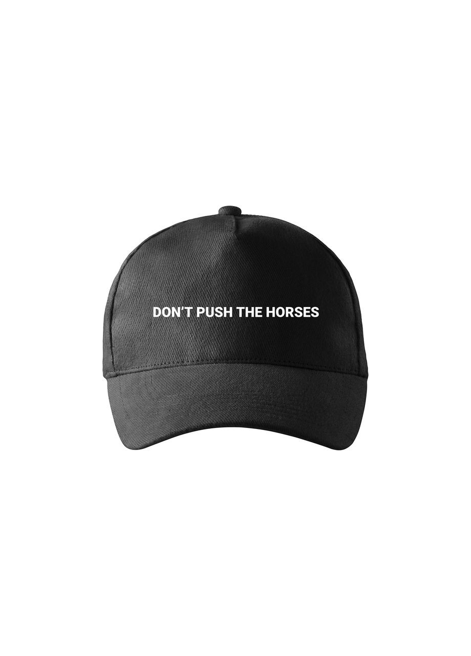 Кепка Унисекс с принтом DON`T PUSH THE HORSES Malfini (349820711)
