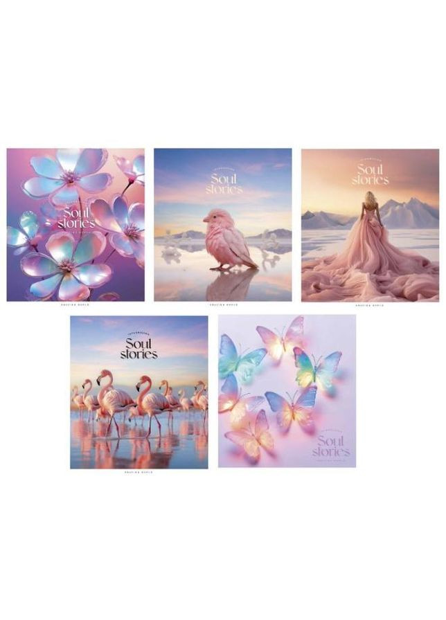 Зошит 48 арк. клітинка, ОБК. ЛАК " " / Pastel palette Школярик (342416387)