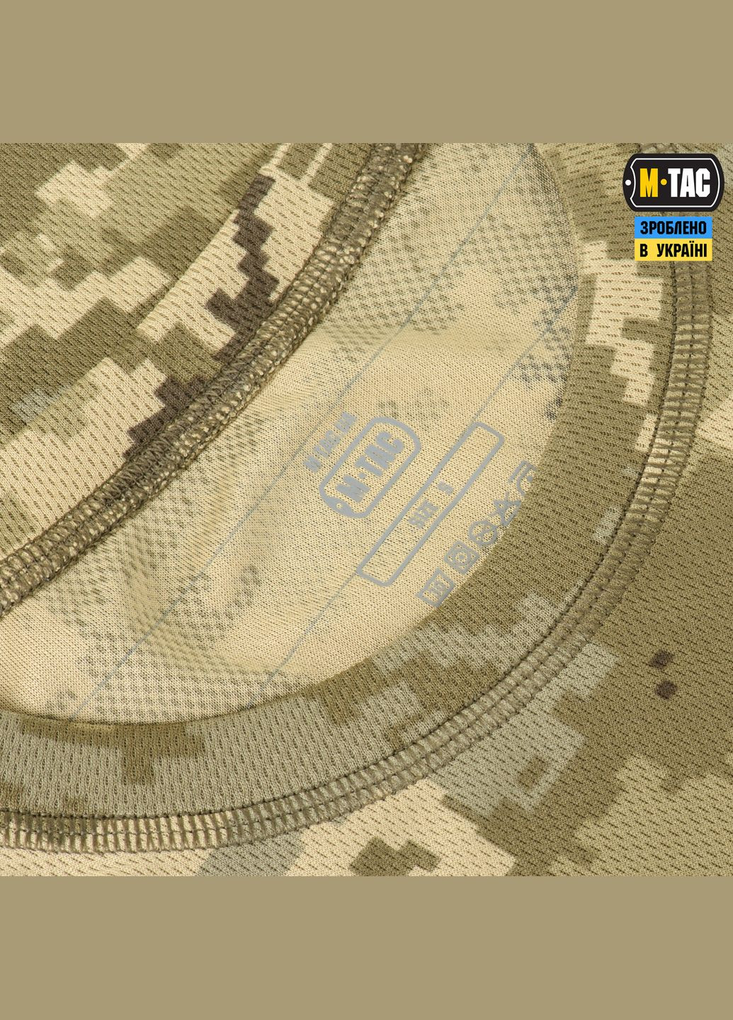 Футболка потовідвідна Summer MM14 ( ) M-TAC (326973821)