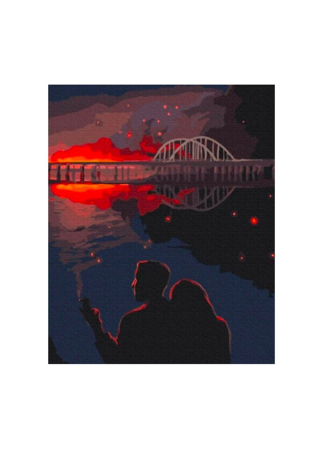 Картина по номерам "Крымский мост" ©Mariia Loniuk, 40х50 см, BS53396 Brushme (292145633)