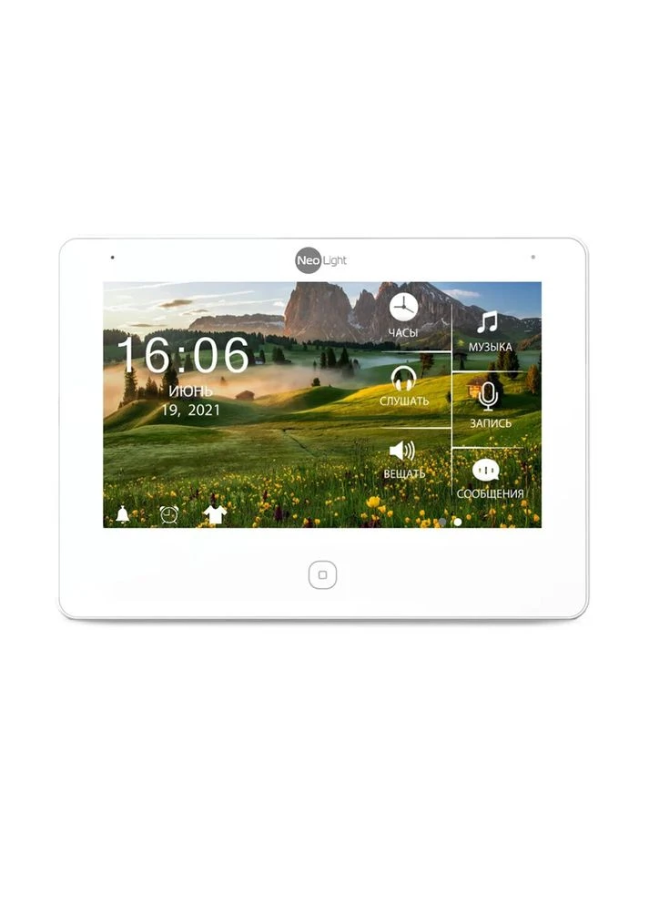 Комплект NeoKIT HD Pro WF BLACK (82-00072) NeoLight (382242150)