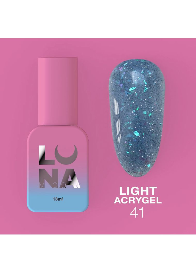 Lunamoon Рідкий Гель Light Acrygel №041 (13ml) Luna (372688860)