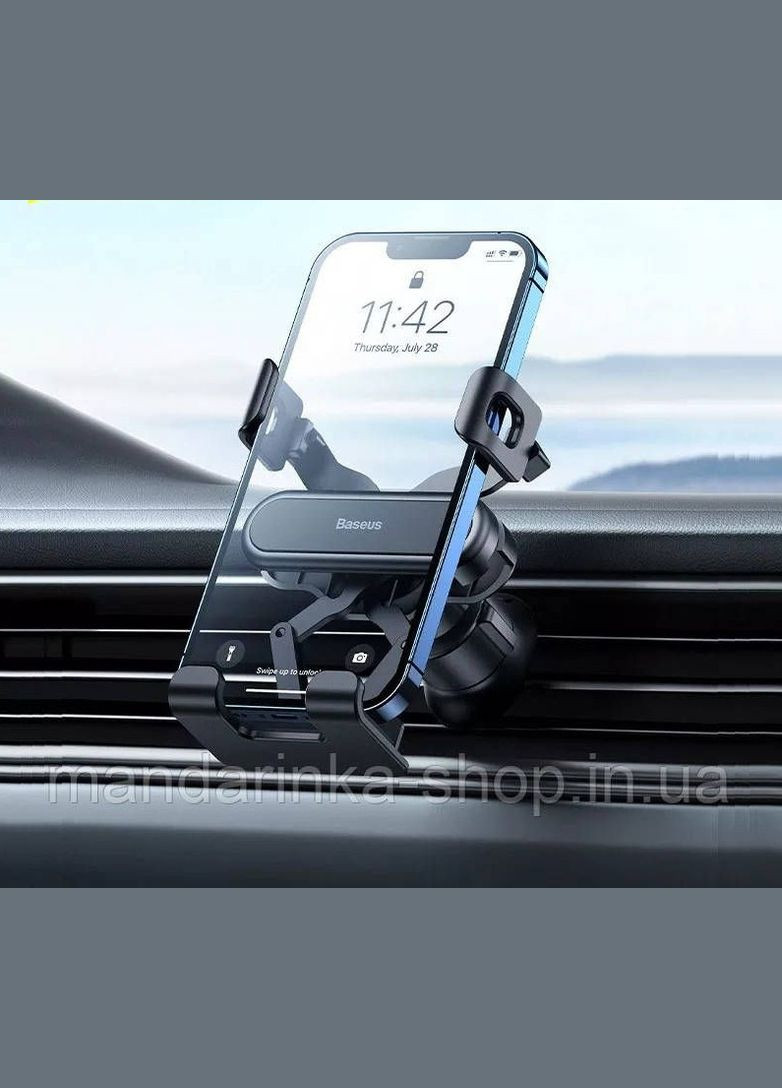 Тримач для телефону в автомобіль кріплення з бічною гравітацією BASEUSstable gravitational car Baseus (330127347)