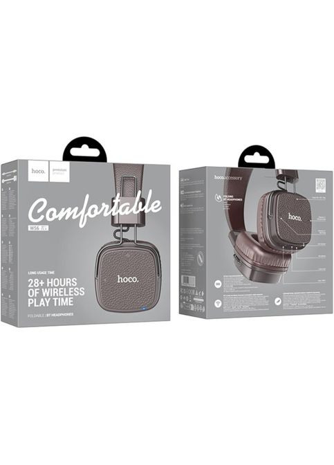 Наушники W56 Brown Hoco (372800035)