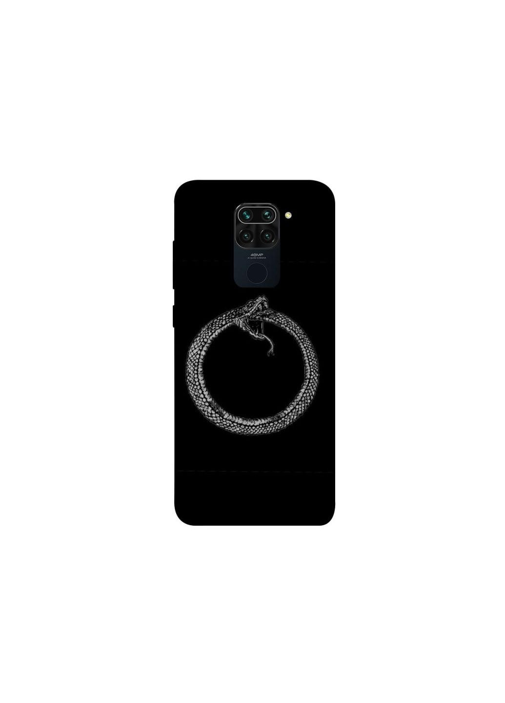 Чохол на Xiaomi Redmi Note 9 / Redmi 10X Ouroboros Frontalka (361092580)