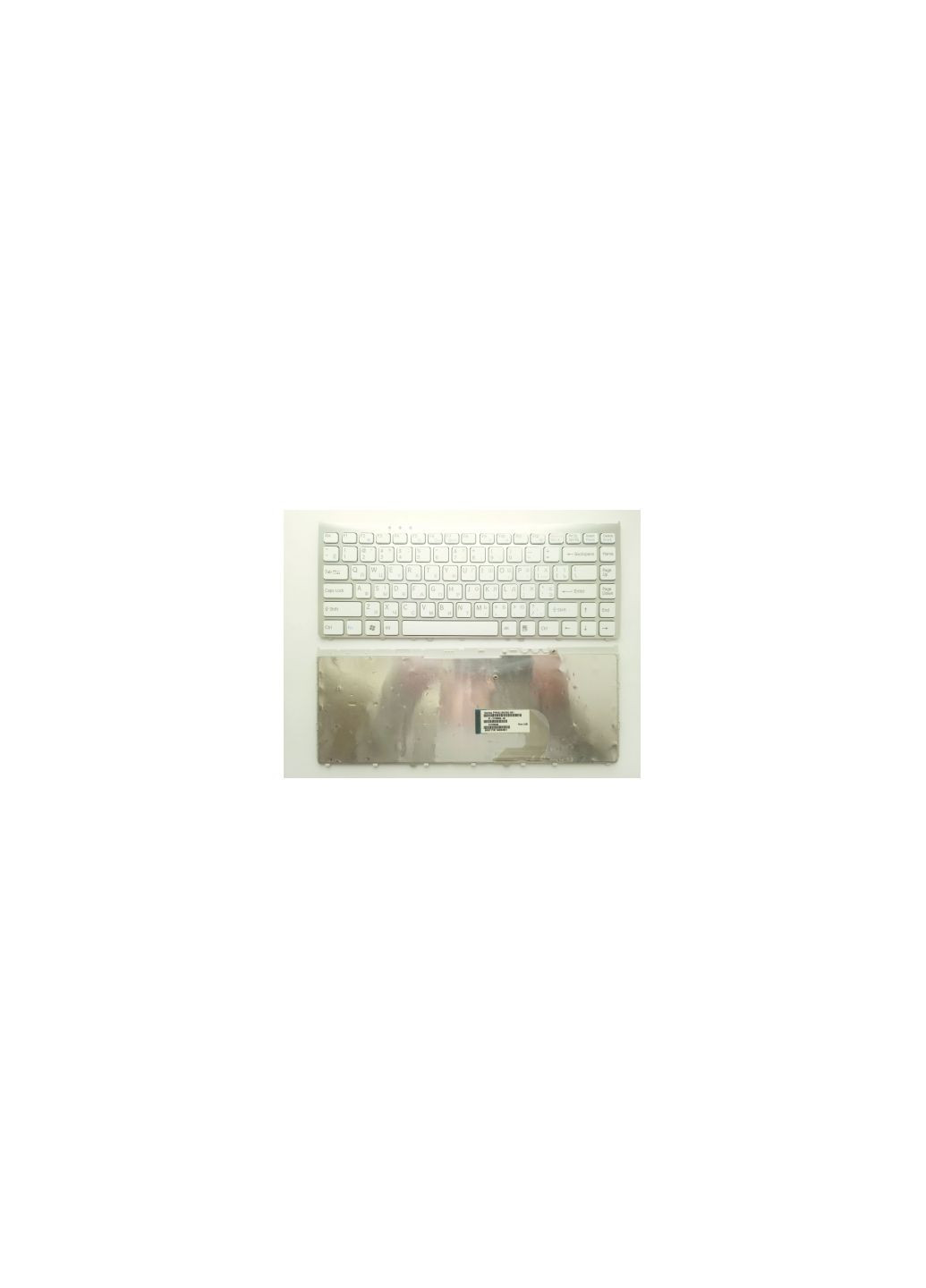Клавиатура ноутбука VGNFW series белая UA (A43345) Sony vgn-fw series белая ua (276706397)