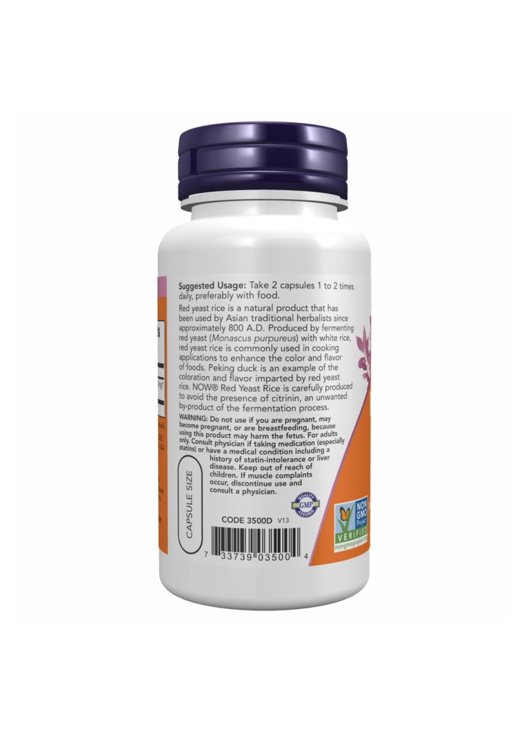 Червоний ферментований рис, 600 мг, 60 веганських капсул Now Foods (356174569)